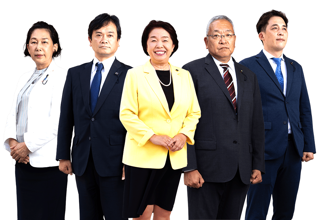 国民民主党・日本維新の会 京都府議会議員団　トップ画像 メンバー1